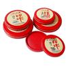 Red Quick-Drying Round Ink Pad for Office Use - Portable Financial Seal & Handprint Photosensitive Pad