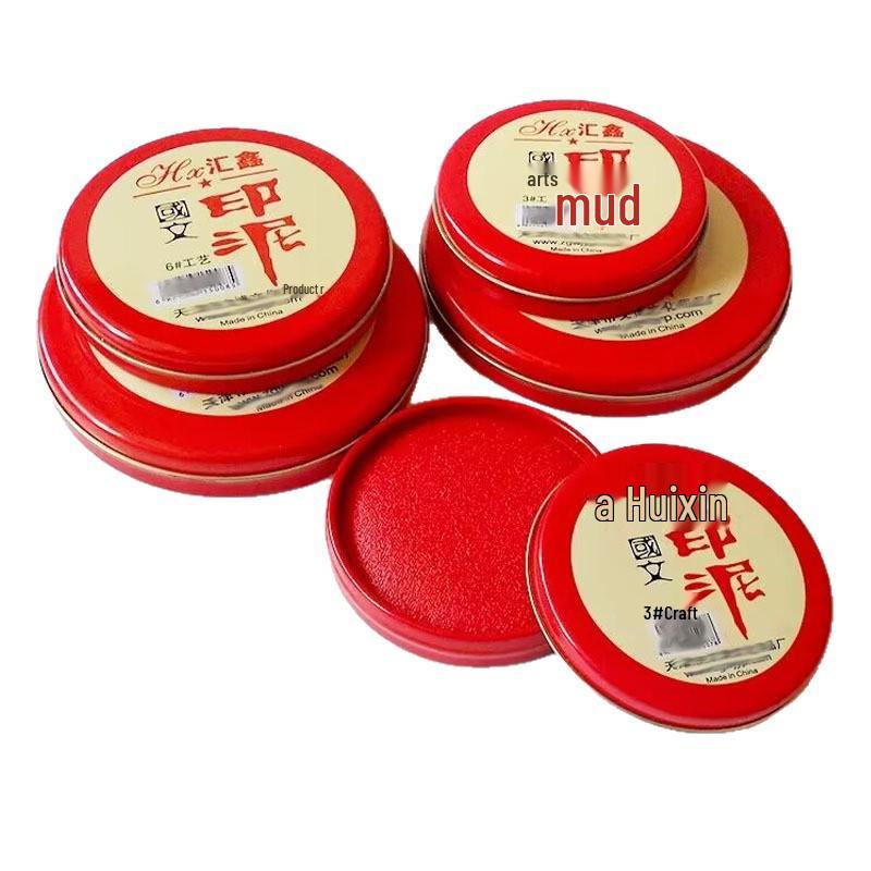 Red Quick-Drying Round Ink Pad for Office Use - Portable Financial Seal & Handprint Photosensitive Pad