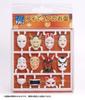 MIC Pripla Figure Mask [Japanese Style] Pre-painted Assembly Plastic Kit