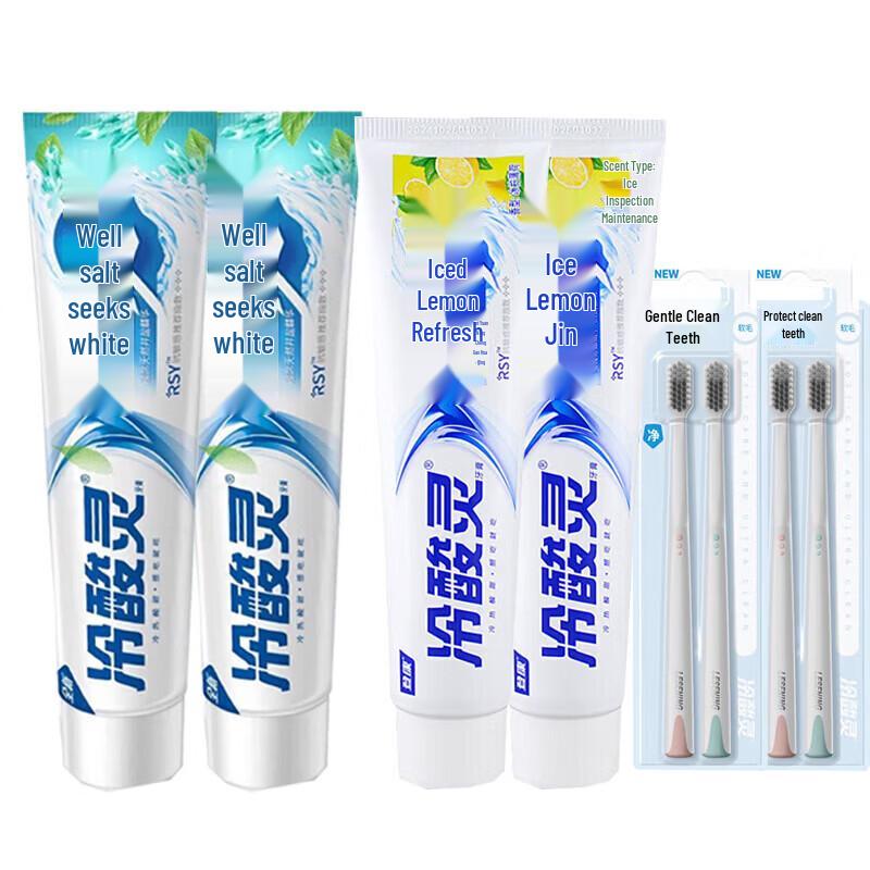 Набор зубной пасты Leng Suan Ling Ice Cool & Well Salt с зубными щетками