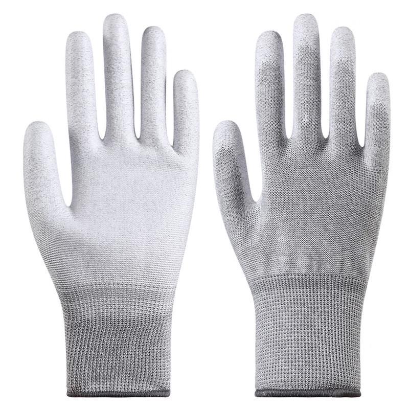 Carbon Fiber Coated Work Gloves
