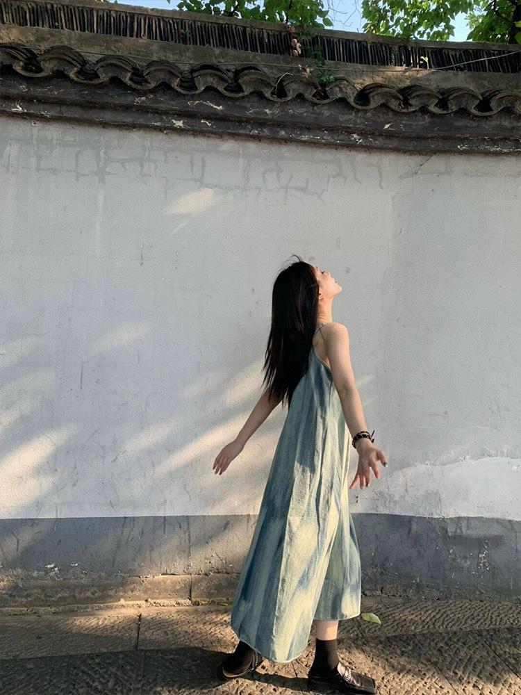 Smudge Blue Gradual Change Suspender Dress Summer Dopamine Wear Women's Summer V-neck Thin Mori Dress