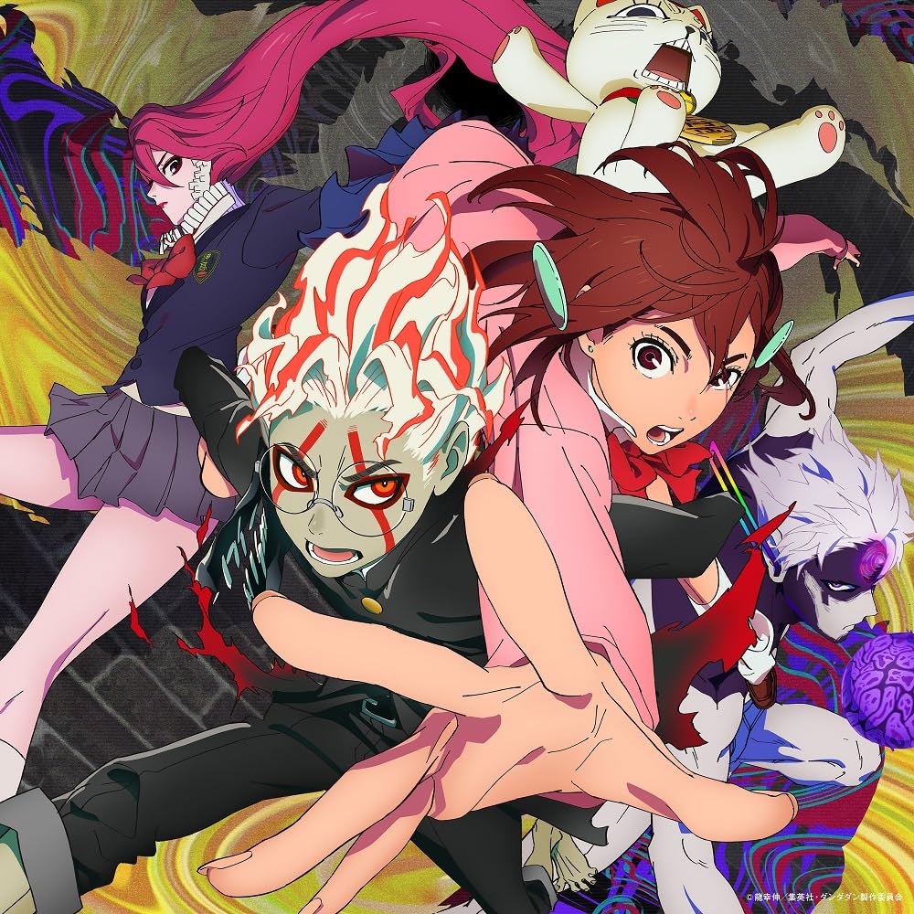 

Revolutionary Road Aina the End (SG+Blu-ray Disc) (MV Edition) -