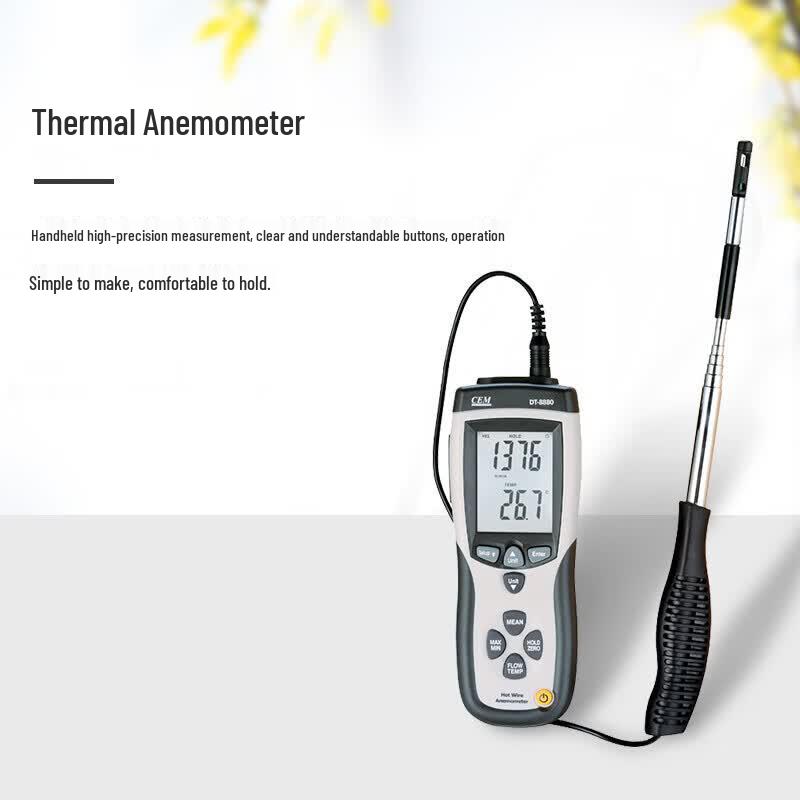 CEM DT-8880 Multifunction Thermal Anemometer