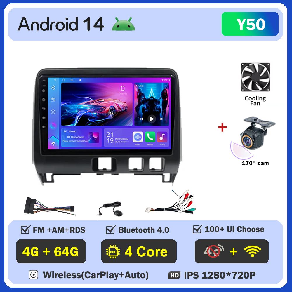 For Nissan Serena 5 V C27 2016 - 2021 Car Radio Player Car Carplay Screen Autoradio Mirror Link Car Intelligent Systems 8 Core