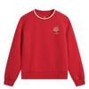 Li Ning Rijin Doujin Collection Sweatshirt Women's Vermilion AWDV182-6
