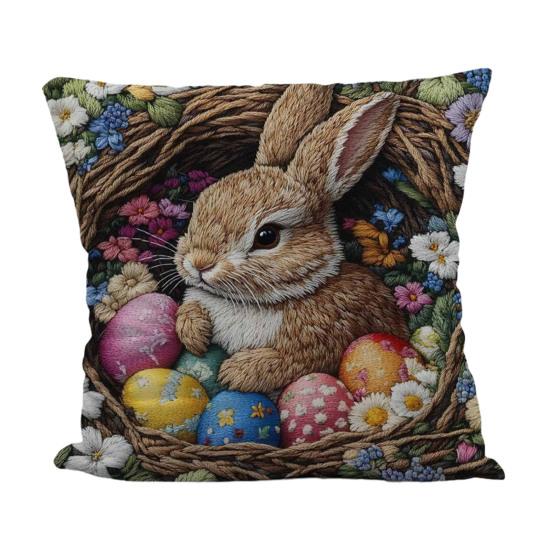 Pillow Cover Squealing Goat Donkey Rabbit Puppy Alpaca Print Cushion Case Sofa Bed Pillowcase Bedroom Dorm Home Decor