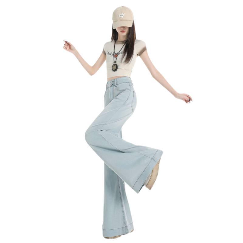 Women's Light Double-Button High-Waisted Wide-Leg Flare Jeans 2026 Summer