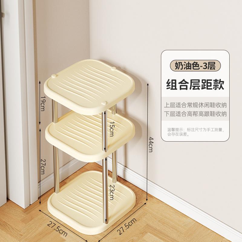 Shoe storage rack, shoe rack in the stairwell at the door, multi-layer free combination storage rack in the student dormitory