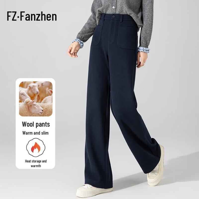 

Vanzhen Women s High-Waist Wide-Leg Wool Blend Trousers 27