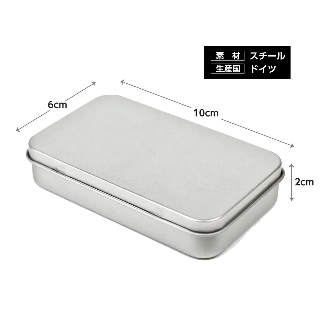 Ginza Yoshida Storage Case Steel DSE067/05