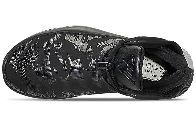 Jordan Why Not Zer0.1 Low Black White AQ9682-001