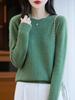 Vintage-Style 100% Wool Seamless Sweater with Ribbed Collar