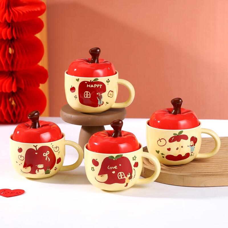 MOZHOU Cute Apple Ceramic Mug with Lid