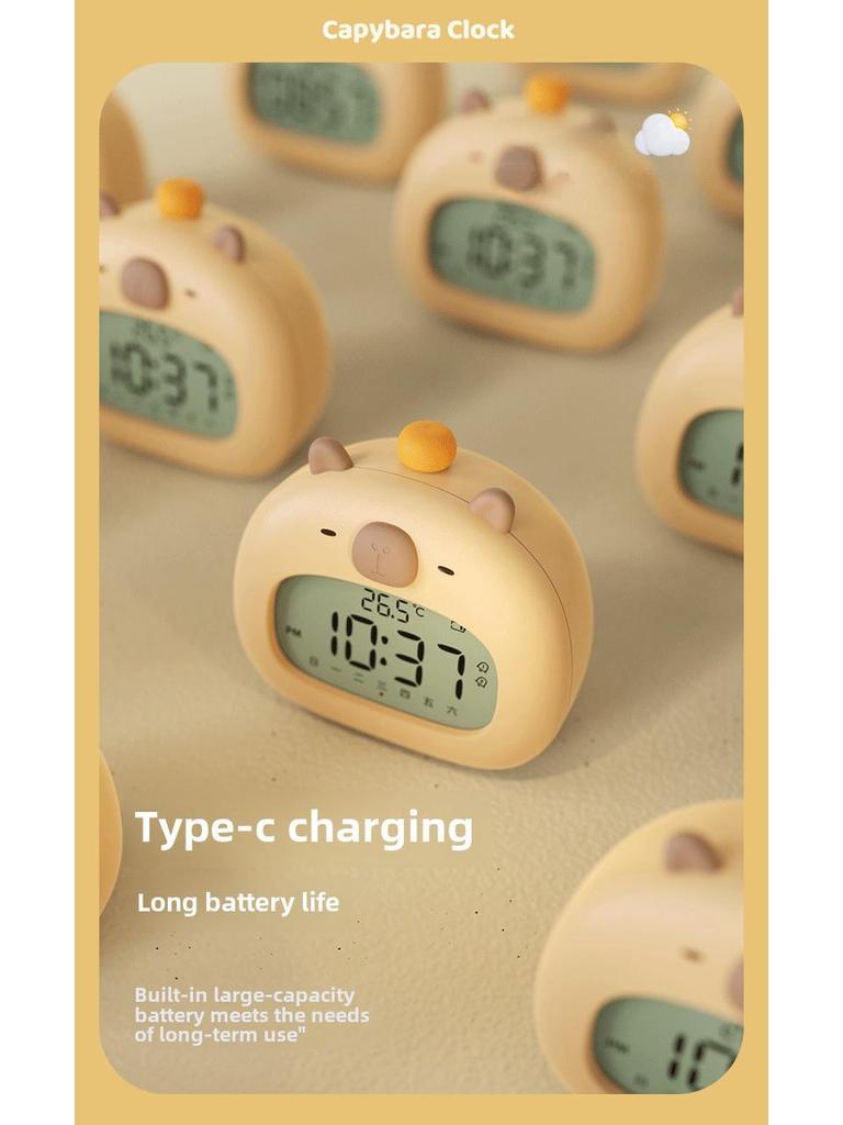 Children's USB Smart Alarm Clock - Capybara Design