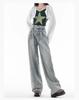 Autumn 2024 Women's Wide-Leg High-Waisted Slimming Floor-Length Jeans