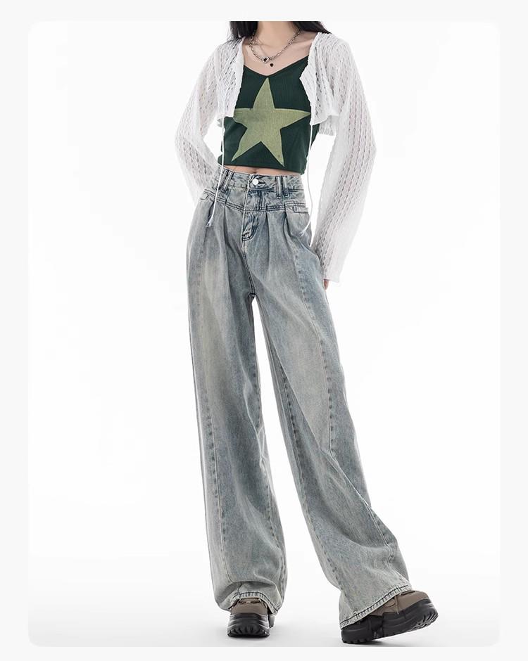 Autumn 2024 Women's Wide-Leg High-Waisted Slimming Floor-Length Jeans