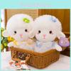 Lace Flower Cute Bow Scarf Plush Cartoon Lamb Doll Gift  For Kids Collectors And