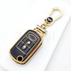 Soft Tpu Car Key Case Shell Fob Cover For Range Rover Sport Vouge Land Rover Discovery 3 2006 2007 2008 2009 Keyless Protector