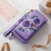Pola Flower Style Multifunctional Mobile Phone Leather Case Solution Brand New and Suitable for Galaxy S24-S24+ S24 Ultra Galaxy S25-S25+ S25 Ultra