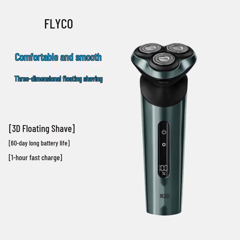 FLYCO FS928 Smart Rechargeable Electric Shaver CN plug (adapter included)