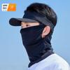 Outdoor Sport Bandana Magisches Tuch Nackenwärmer Schlauch UV-Schutz Fahrrad Radfahren Wandern Schals Angeln Winddichte Gesichtsmaske Für Männer