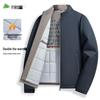 Shanshan Men's Padded Stand-Up Collar Winter Jacket