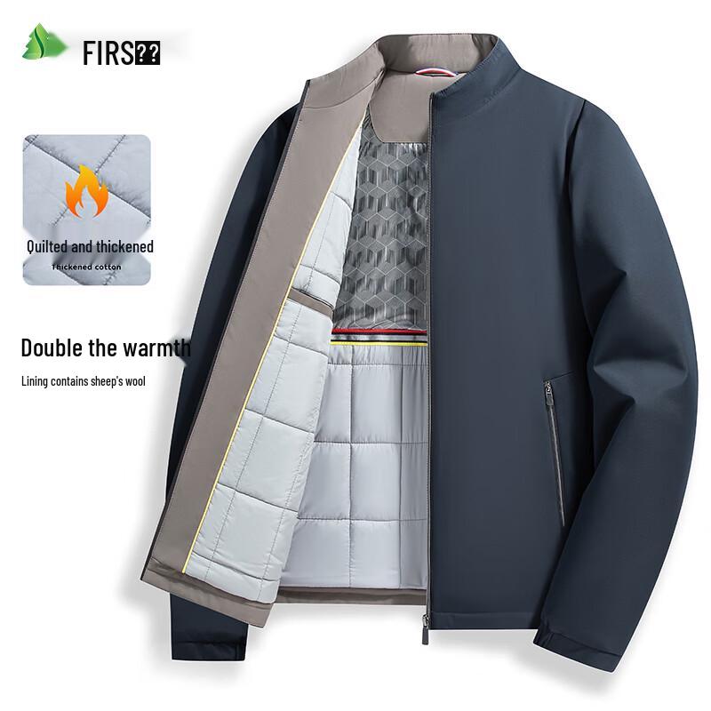Shanshan Men's Padded Stand-Up Collar Winter Jacket