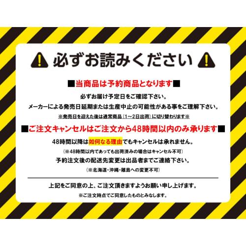[Unopened Box] Kamen Rider Battle Ganbaride Legends Ganbaride Chronicle Box [Purchase 14 Boxes to Receive an Unopened Carton]