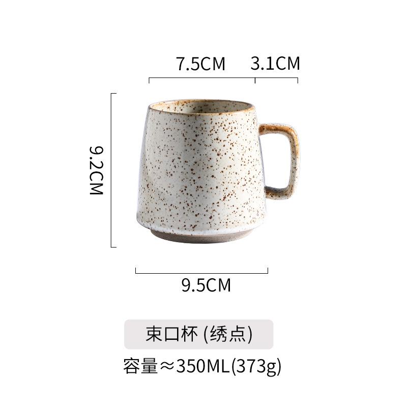350mL Japanese Creative Retro Ceramic Mug Office Tea Cup Coffee Mug Breakfast Milk Cup Household Kitchen Water Cup 2025 New