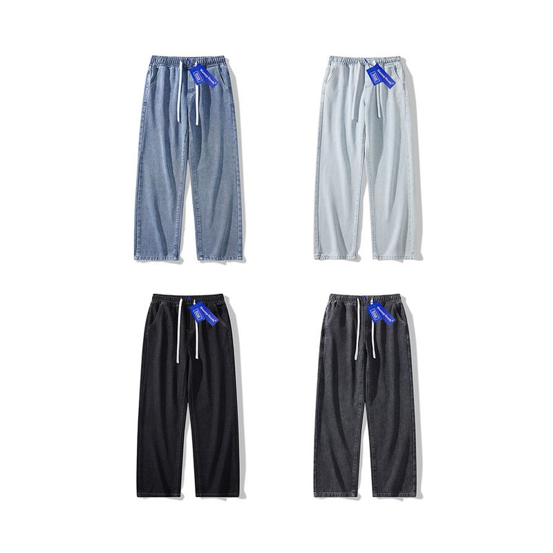 Wassup Straight-Leg Jeans for Men, Summer Thin Style, Loose Casual 2026 New Pants, Unisex High Street Long Pants