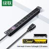 8-Port IEC-C13 PDU Power Strip