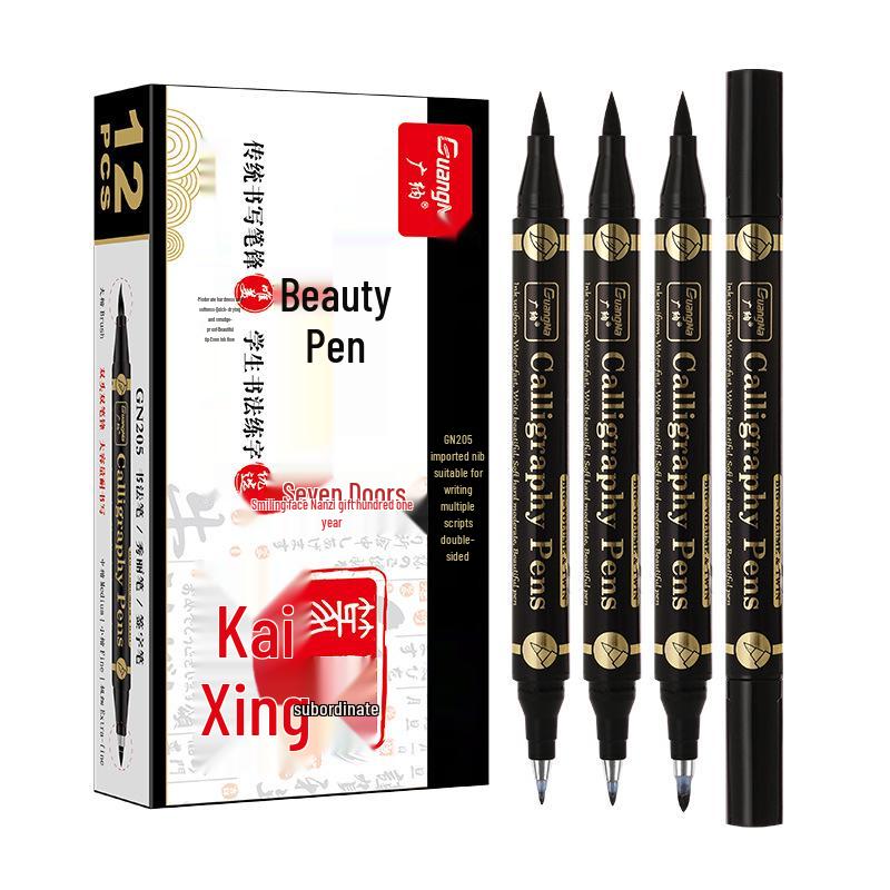 Versatile Double-Headed Pens: Ultra-Fine, Medium, Large Regular Script, Sutra Copying, and Character Practice Calligraphy Soft Brush Set