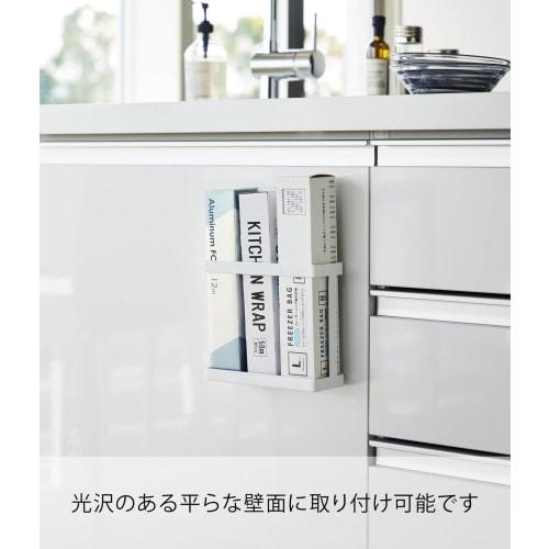 Yamazaki Tower Film Hook Wrap Holder, White, Approx. W17.5 x D6 x H15cm (excluding film hooks), Tower, Wrap Storage, Wrap Case, Kitchen Storage, Float