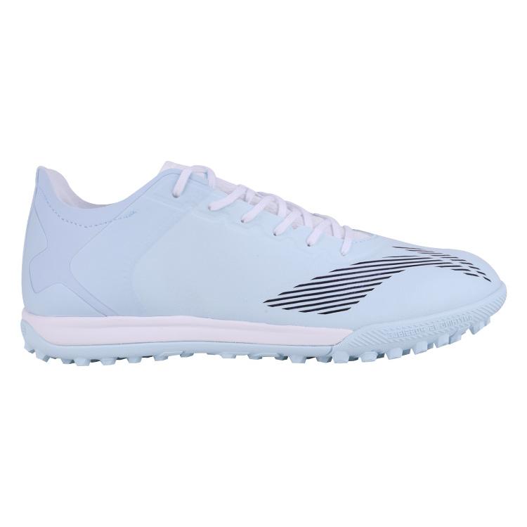 Li Ning TF Turf Artificial Leather Soccer Shoes Men's Sky Blue YSTT037-1