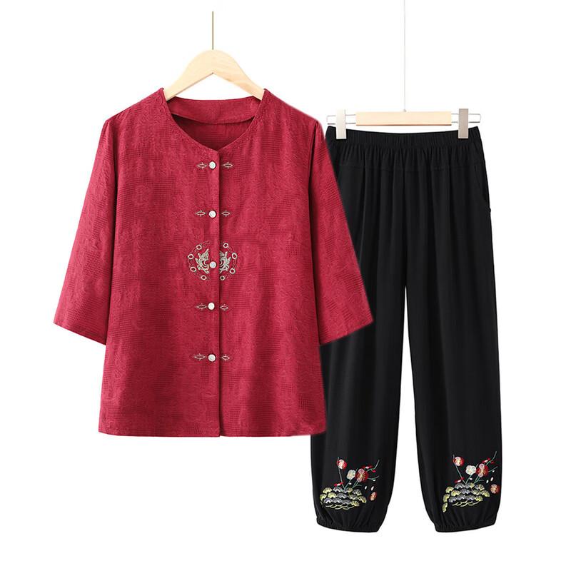 Elderly Women s Stand Collar Nine-Sleeve Shirt Set 3XL