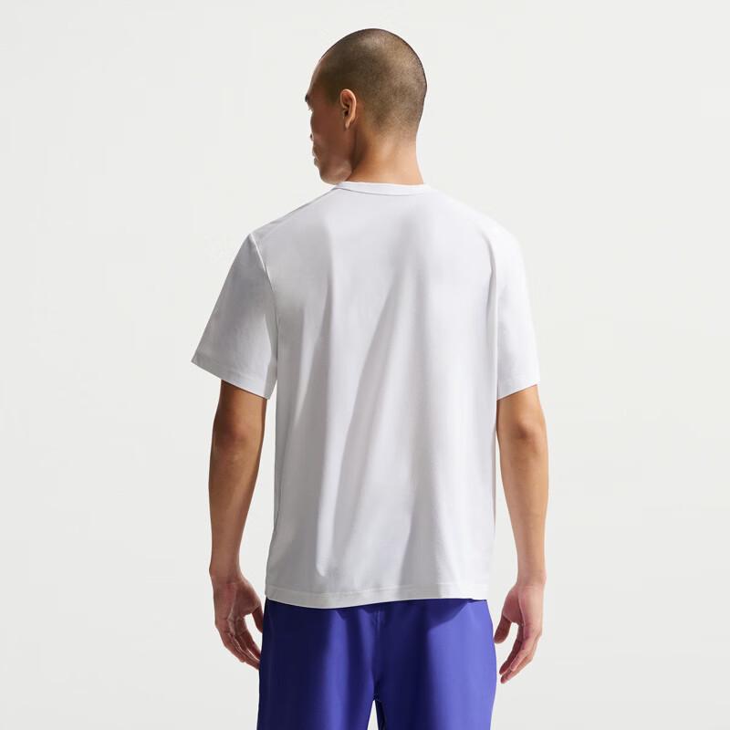 Nike Men's Running & Training Short Sleeve Top IF2779