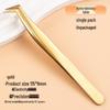 Eyelash Curler & Tweezers Set: Gold Feather Design for False Lashes and Extensions