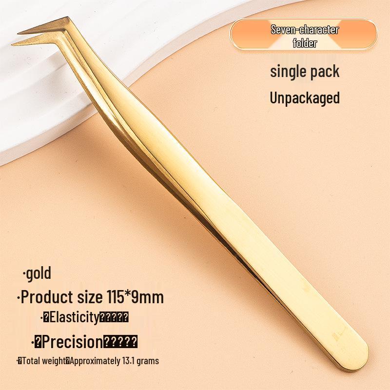 Eyelash Curler & Tweezers Set: Gold Feather Design for False Lashes and Extensions