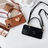 For IPhone Crossbody Wallet Card Holder Mobile Phone Case for Apple 17 Portable Rope 15 Love 14 Fine Holes 16 All-inclusive Soft
