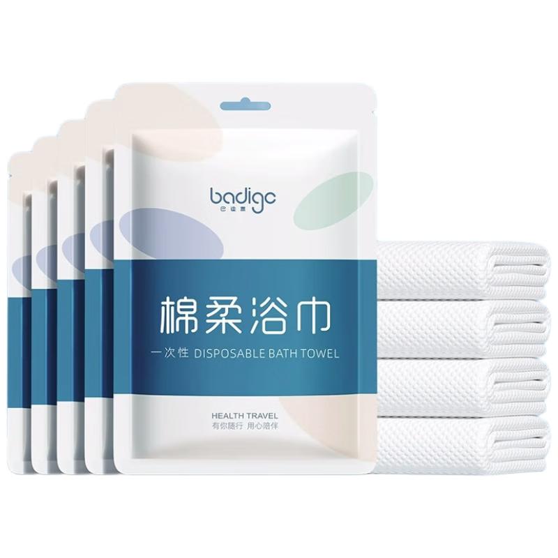 BADIGAO Disposable Travel & Hotel Essentials