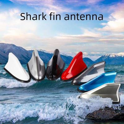 Second Generation Shark Fin Car Antenna - Roof Mount Signal and Decorative Tail Wing.