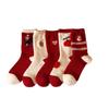Cashmere Socks, Cartoon Embroidered Mid-calf Socks, Thick and Warm Wool Red Christmas Socks for Autumn and Winter
