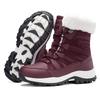 Large Size New Snow Boots for Women, Winter with Added Fleece, Thick Anti Slip Cotton Shoes, Outdoor Midsole Boots