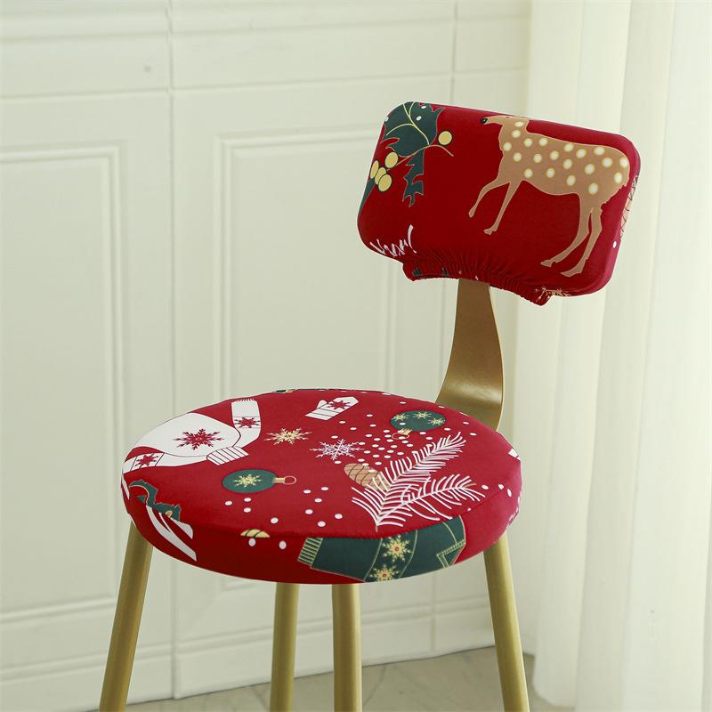 Chair Cover Elastic Universal Round Stool Chair Cover Full Dust Shield Modern Bar Rotating Chair Stool Cover Durable