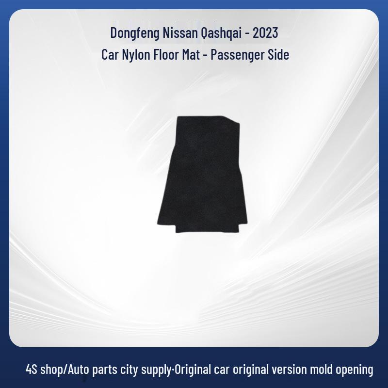 2023 Nissan Qashqai Nylon Floor Mats - Anti-dirty, Comfortable, Anti-slip.