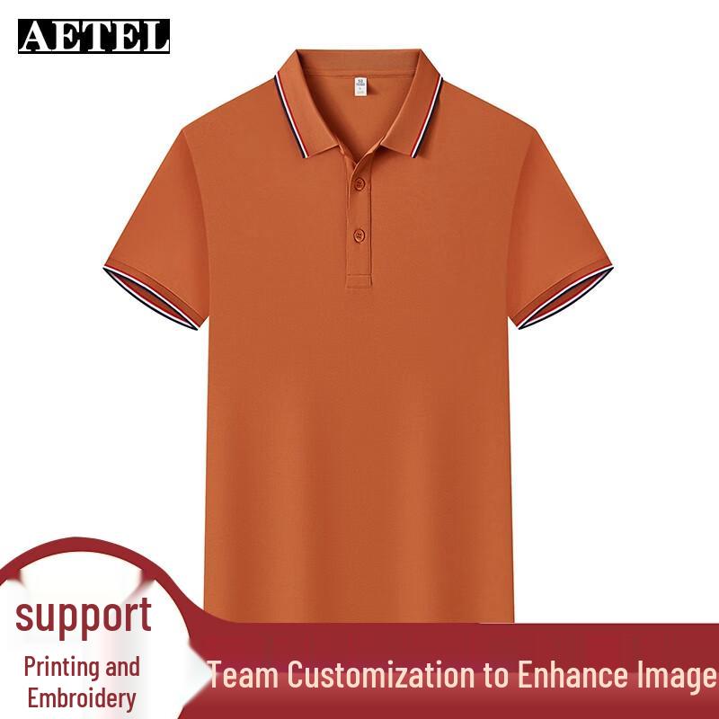 AETEL Men's Premium Short-Sleeve Business Polo Shirt