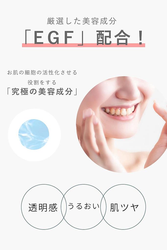 Madama Hada Extra Series Pearl Lotion 150mL Toner Cosmetics Shinjuhada Laboratory