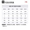 Li Ning Sports Life Collection Knitted Sweatpants Men's Obsidian Gray C AKLU823-5