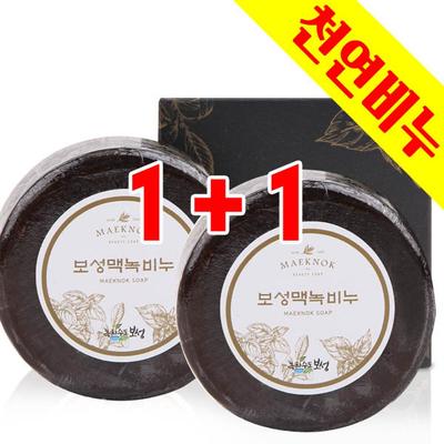 Saponi e gel doccia – Sapone per bagno e doccia